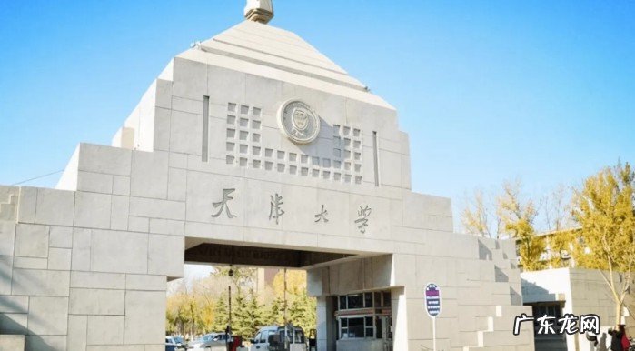 2022全国理工类高校排名出炉,你认为哪所高校实力进步迅速?