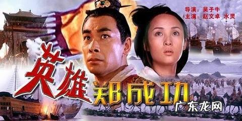 郑姓男孩名字大全集