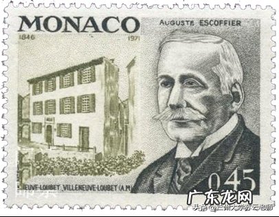 世界厨师日寄语和贺词,带你了解中国历史上的四大厨神