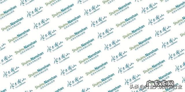 南山北水的房子风水 南山室内风水设计师