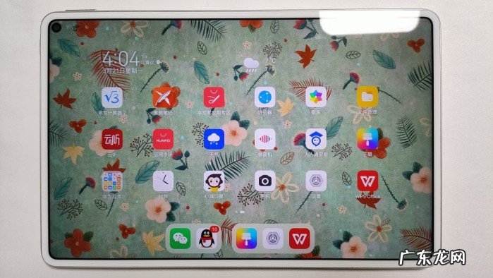 平板电脑性价比排行,双11最值得入手的平板盘点