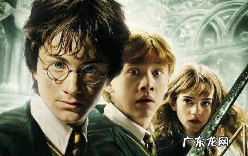 观看哈利波特电影顺序表一览 哈利波特电影顺序