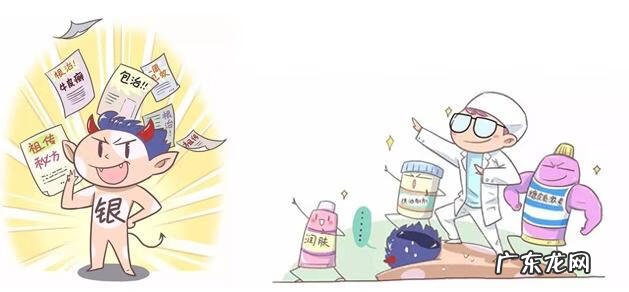 头皮牛皮皮癣怎么造成的 头皮有牛癣