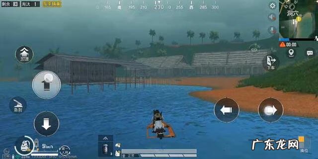 雨林的防空洞在哪里 雨林的防空洞