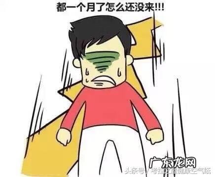 男性卫生巾是用来干嘛的 男用卫生巾