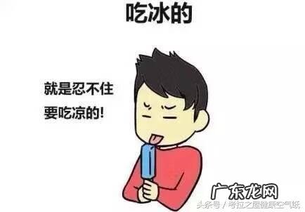 男性卫生巾是用来干嘛的 男用卫生巾