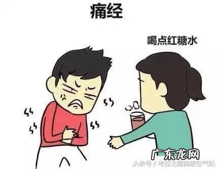 男性卫生巾是用来干嘛的 男用卫生巾