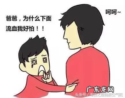 男性卫生巾是用来干嘛的 男用卫生巾