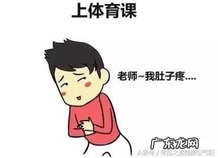 男性卫生巾是用来干嘛的 男用卫生巾