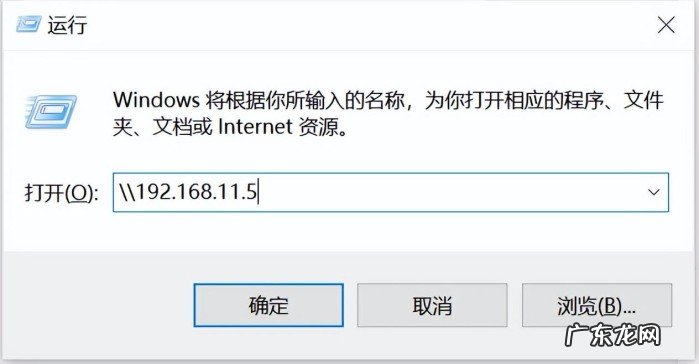 最全共享打印机步骤详解 如何连接共享打印机