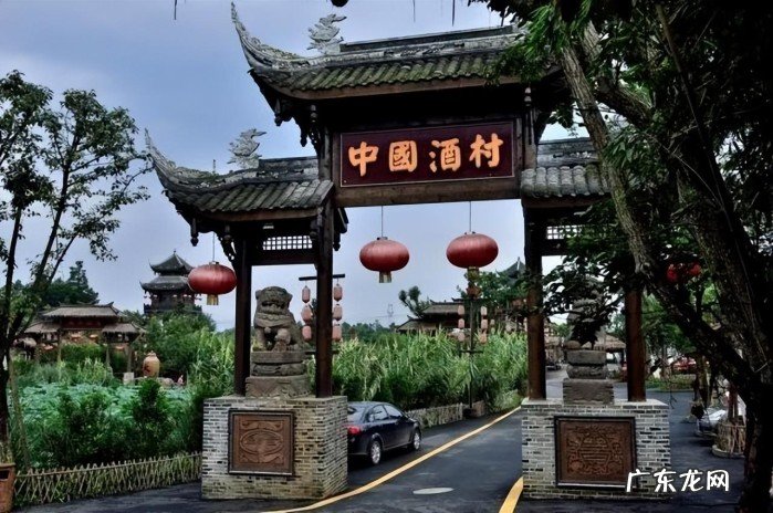 带你了解中国最贵的白酒 中国最大白酒原酒产地在哪