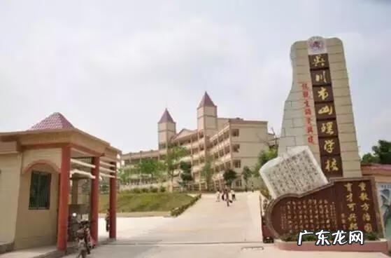 吴川塘缀哪条村最多人 吴川塘缀山瑶风水地