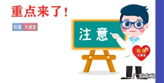 养老金重算补发时间陆续开始到位，5000元以下的人都有份吗？