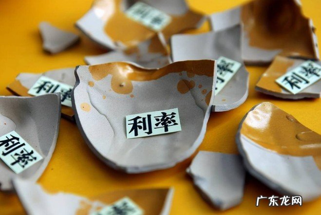 10万元存定期哪个银行利息高?怎么存到手利息更多呢?