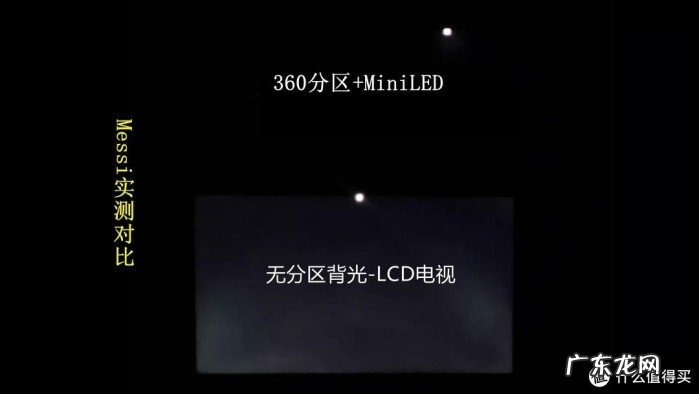 带你了解买电视怎么选购技巧 双十一怎么选电视