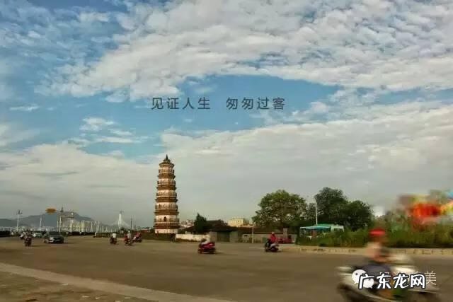 江门开平风水大师 开平哪里风水最好的