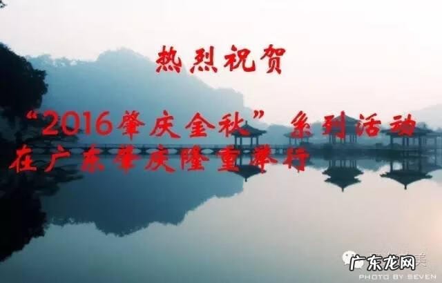 江门开平风水大师 开平哪里风水最好的