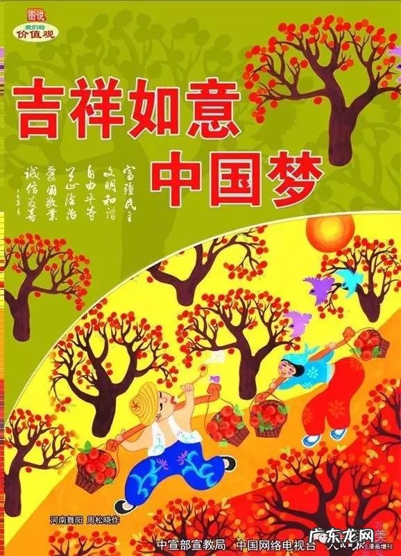 江门开平风水大师 开平哪里风水最好的