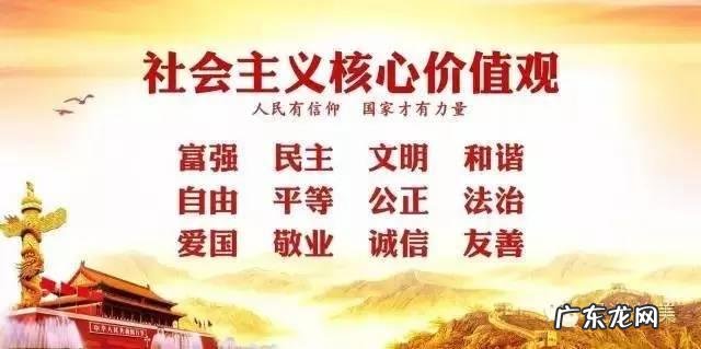 江门开平风水大师 开平哪里风水最好的