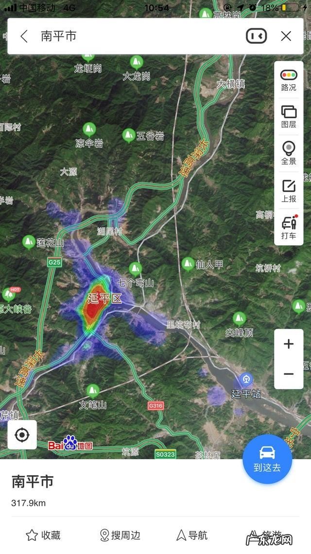 福建各地区城市热力图 福建各市gdp排名2022