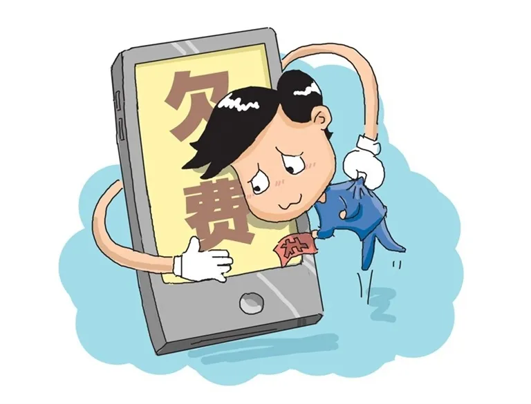 不用的手机号码需要注销吗？手机号不注销会有什么后果呢？