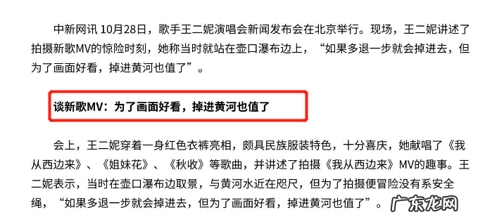 煮男餐厅 家庭煮男怎么回复