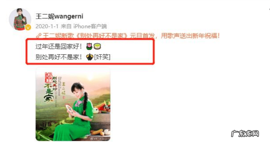 煮男餐厅 家庭煮男怎么回复