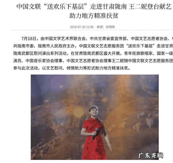 煮男餐厅 家庭煮男怎么回复