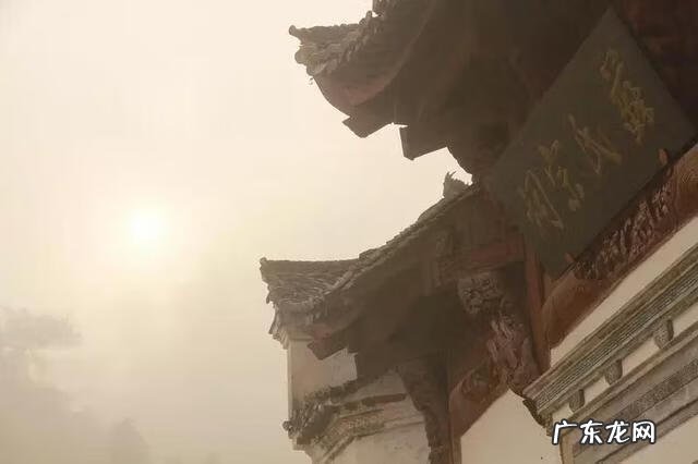 风水先生看墓地 香港 苏姓 风水大师