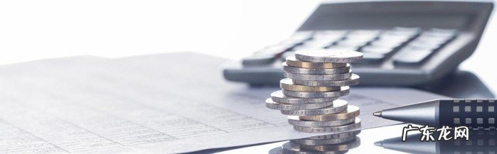 今年甘肃省退休人员养老金也将上涨,看看怎么涨,涨多少?