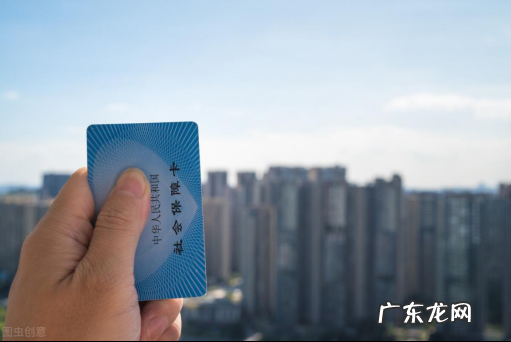 手机查社保卡余额怎么查询!5分钟包你学会查询方法