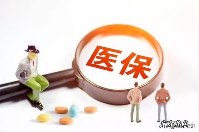 2022年湖北城乡居民养老保险和合作医疗具体缴费和待遇领取情况