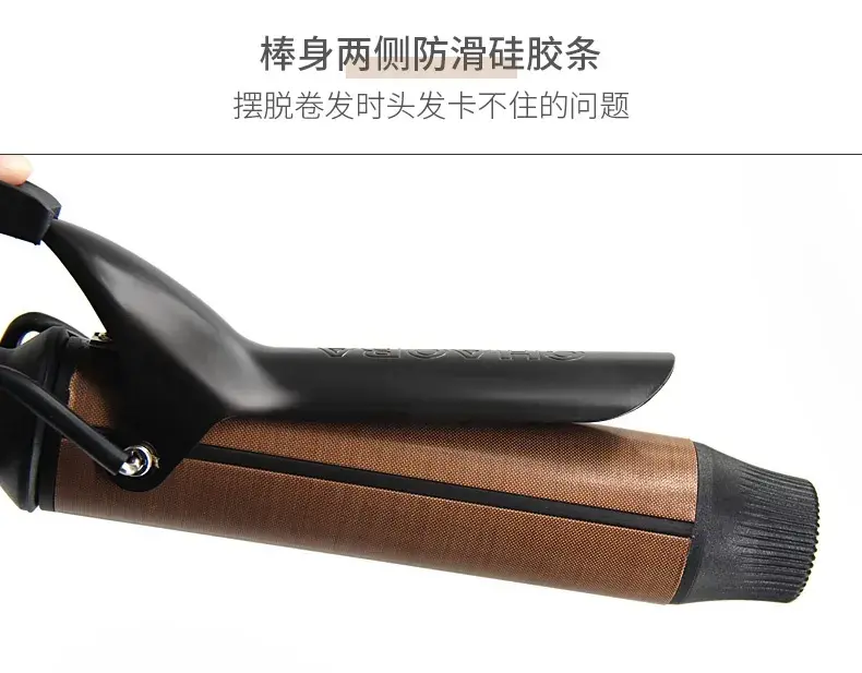 如何正确使用卷发棒 小型卷发棒怎么用