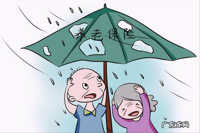 社保、医保、新农保、新农合都是什么意思?