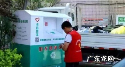 带你了解收购旧衣服多少钱一斤 2022回收旧衣服价格表