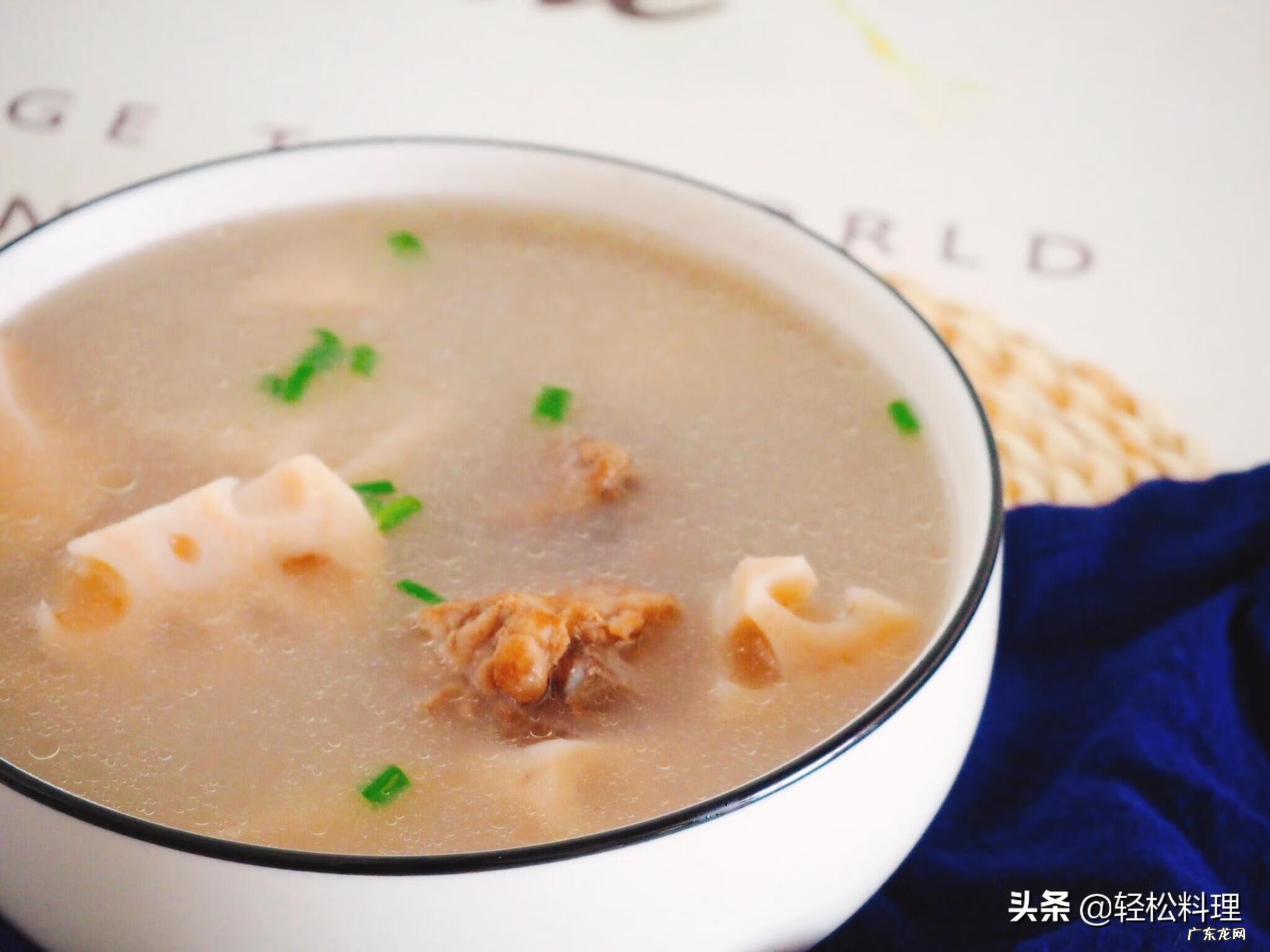 广东莲藕排骨汤的材料 莲菜排骨汤有什么好处