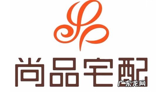 中国全屋定制十大名牌排行榜,最受欢迎的全屋定制品牌推荐