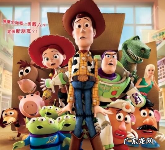 最好看的的10部经典动漫 全球动画电影票房前十名