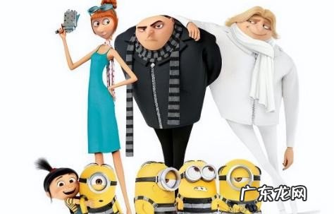 最好看的的10部经典动漫 全球动画电影票房前十名