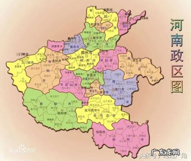 带你了解经济最好的十个省份 中国最富前十名省