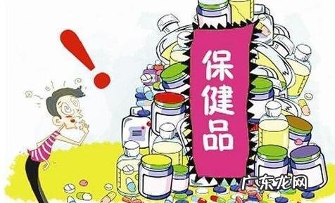 过节收礼，您收保健品了吗？