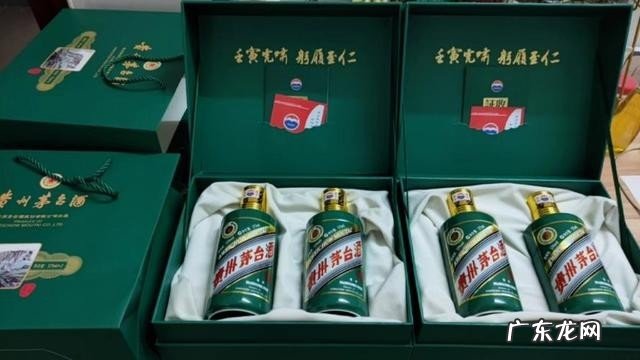 茅台壬寅虎年回收价盘点 虎年茅台酒今日回收价格