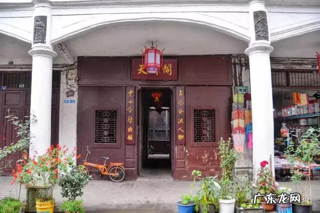 清河房氏 风水中的清河房屋