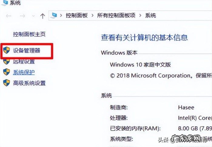 笔记本显卡能换吗?电脑显卡维修大概多少钱?