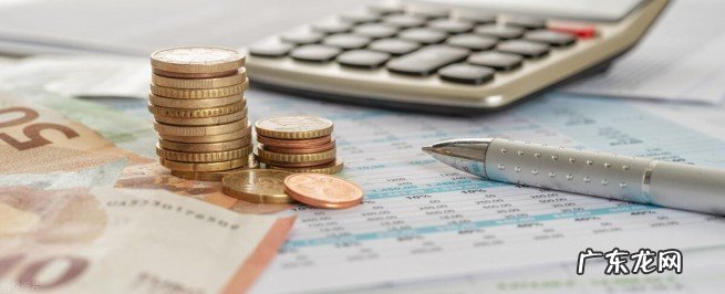 2022内蒙古部分退休人员养老金将上涨3.6%,你知道吗?