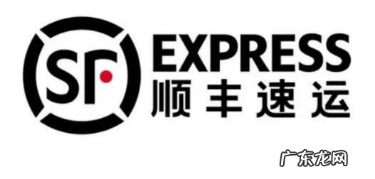 顺丰哪个类型最快,快递最快排行榜一览