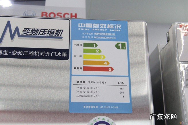直冷、风冷、混冷冰箱哪一种更好 直冷和风冷冰箱区别是什么