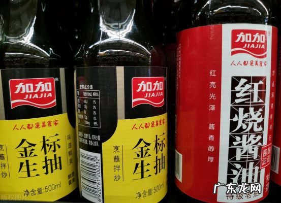 最好吃的6个酱油品牌 炒菜老抽酱油哪个牌子好