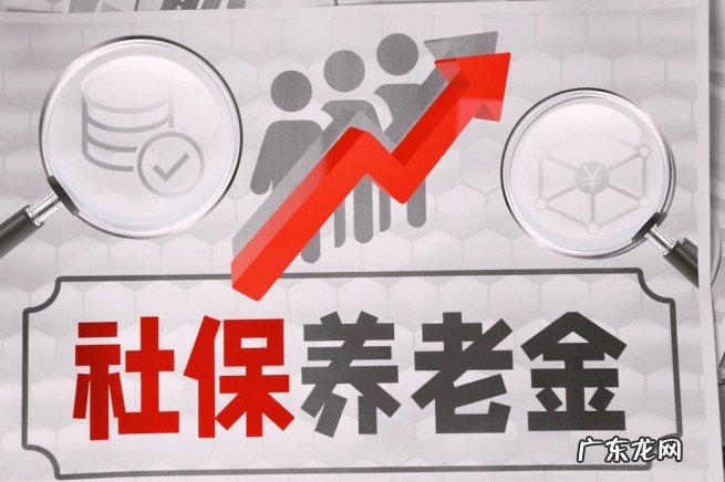 企业职工办理退休工龄和养老金是如何计算的?按照缴费年限来计算