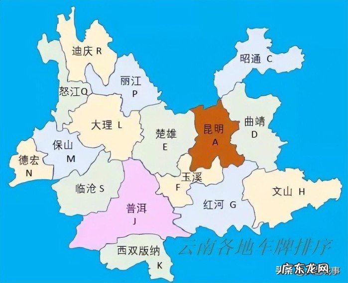 云南为什么没有云b车牌号,未来云B车牌还会重启吗?